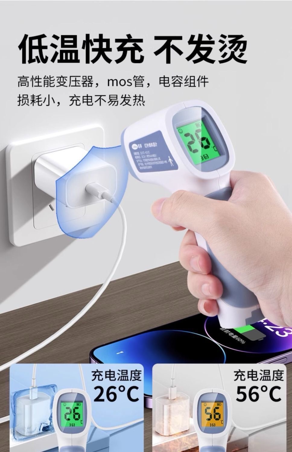 【适用于苹果5-14代】爽咖原装实标20W充电器套装快充头+快充线官方正品