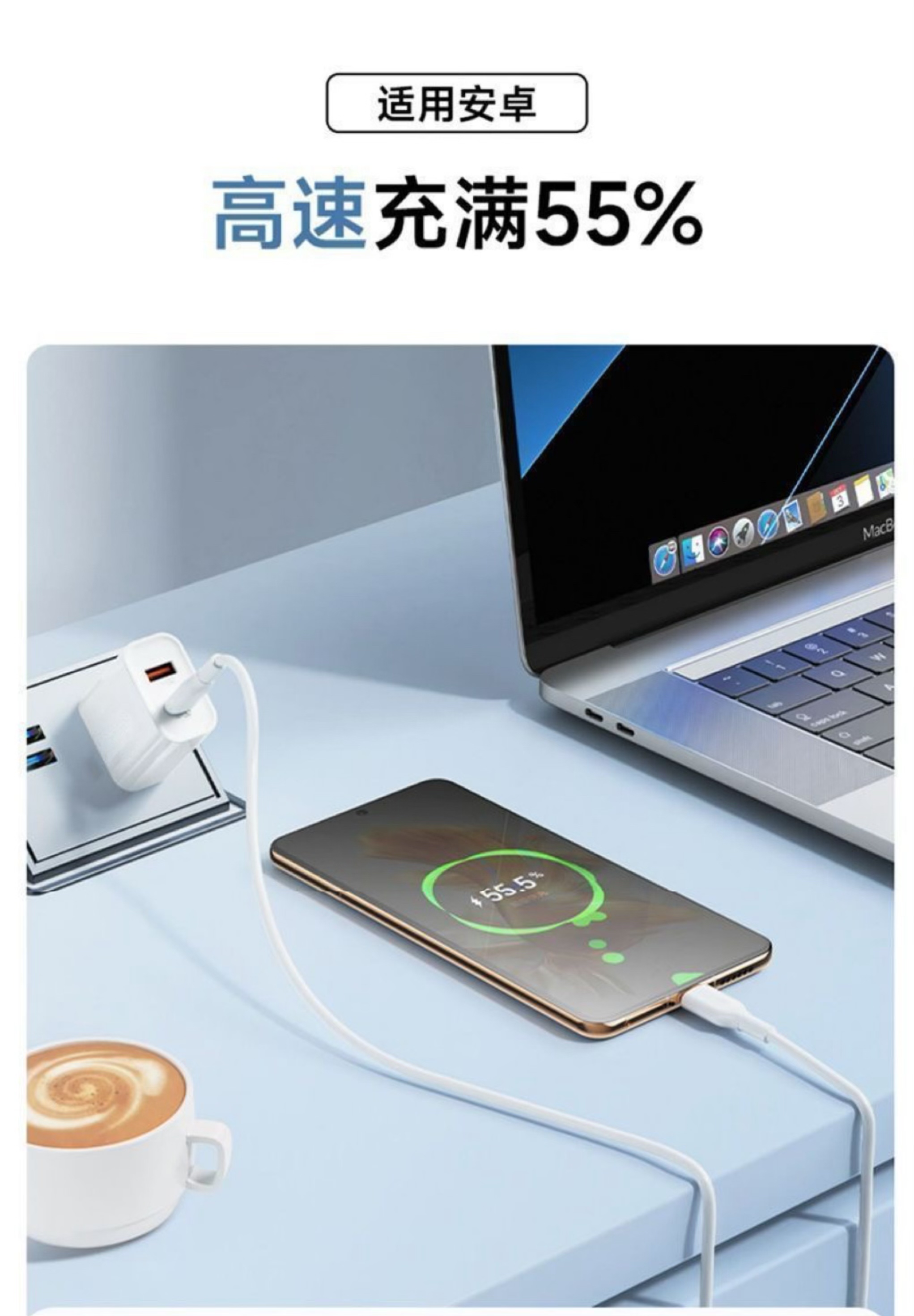 【适用于苹果15-17代及安卓通用】爽咖原装实标30W充电器套装快充头+快充线官方正品